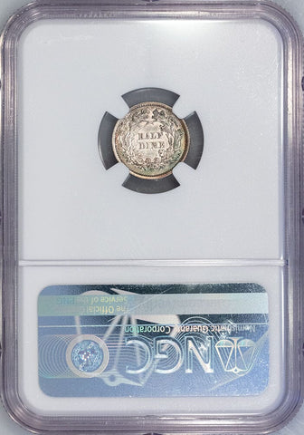1861 Seated Liberty Half Dime - NGC AU 55 - Civil War Date
