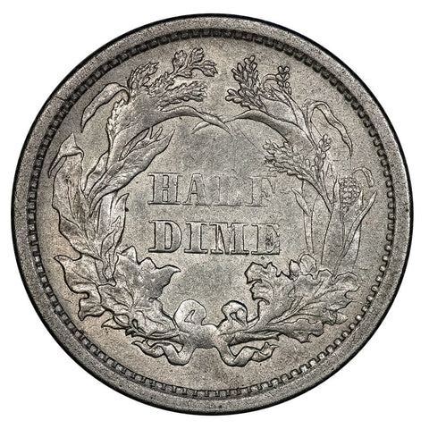 1861 Seated Liberty Half Dime - Extremely Fine - Civil War Date