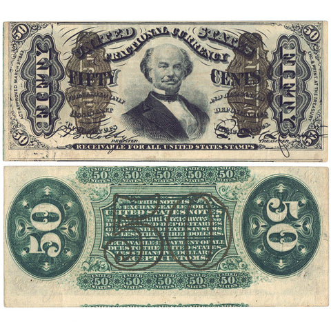 1863 Series 3rd Issue 50¢ Fractional - Fr. 1333 - About Uncirculated