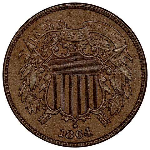 1864 Large Motto Two Cent Piece - About Uncirculated