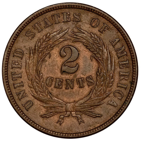 1864 Large Motto Two Cent Piece - About Uncirculated