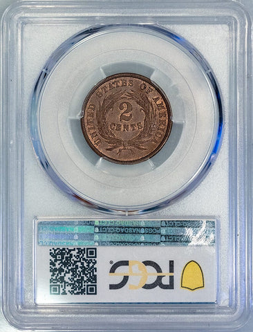 1864 Large Motto Two Cent Piece - PCGS MS 65 BN CAC - Shattering Die
