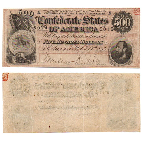 1864 $500 Confederate States of America Note T-64 - Choice Very Fine