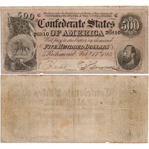 1864 $500 Confederate States of America Note T-64 ~ Apparent Very Fine