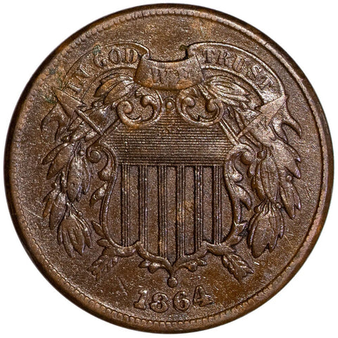 1864 Two Cent Piece - Large Motto - Repunched Date - Extremely Fine Details