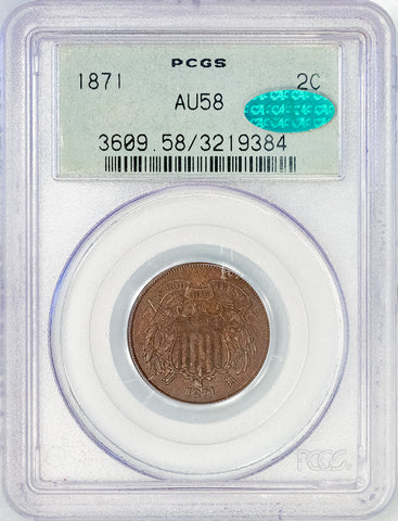 1871 Two Cent Piece - PCGS AU 58 CAC - Choice About Uncirculated