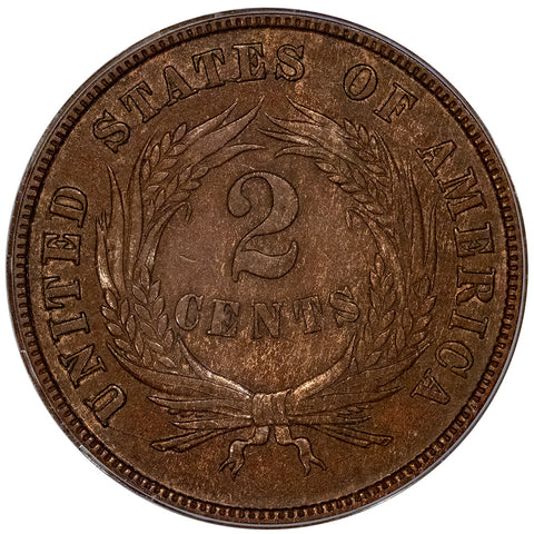 1871 Two Cent Piece - PCGS AU 58 CAC - Choice About Uncirculated