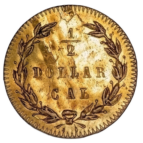 1875 1/2 Dollar California Fractional Gold - BG-1037 - About Uncirculated Details