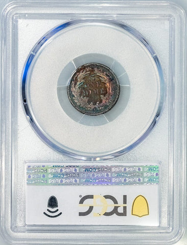 Proof 1878 Seated Liberty Dime - PCGS PR 64 - Choice Proof