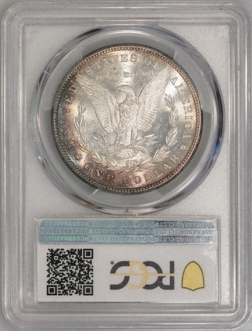 1881-S Morgan Dollar - PCGS MS 66 - Superb Gem Uncirculated