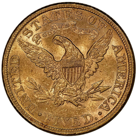 1882 $5 Liberty Head Gold Coin - About Uncirculated