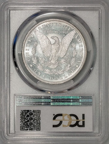 1882-CC Morgan Dollar - PCGS MS 63 PL - Choice Uncirculated Prooflike