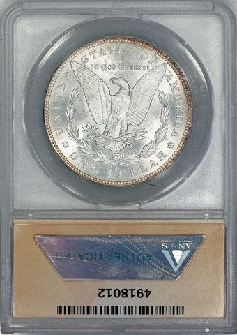 1883-O Morgan Dollar - Choice Brilliant Uncirculated - ANACS MS 64