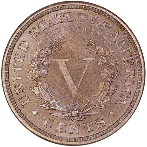 1884 Proof Liberty Head V Nickel - PCGS PF 65 - Gem Proof