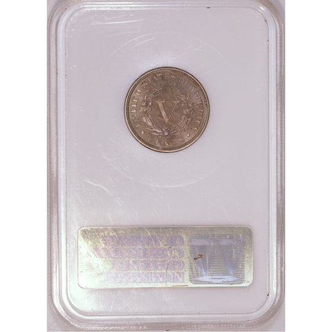 1884 Proof Liberty Head V Nickel - PCGS PF 65 - Gem Proof