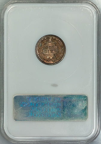 1890 Seated Liberty Dime - NGC MS 64 CAC - Choice Uncirculated, 'Fatty' Slab