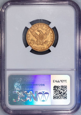 1895 $5 Liberty Head Gold Coin - NGC AU 58 - Choice About Uncirculated