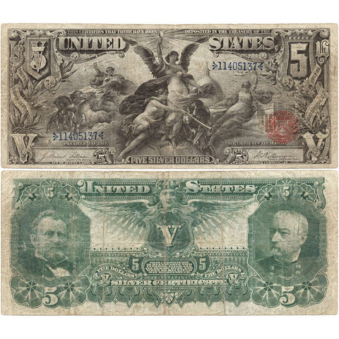 1896 $5 "Educational" Silver Certificate Fr. 268 - Fine