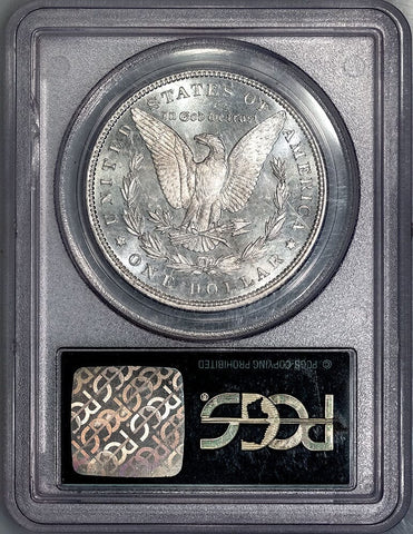 1896 Morgan Dollar - PCGS MS 63 PL - Choice Uncirculated Prooflike