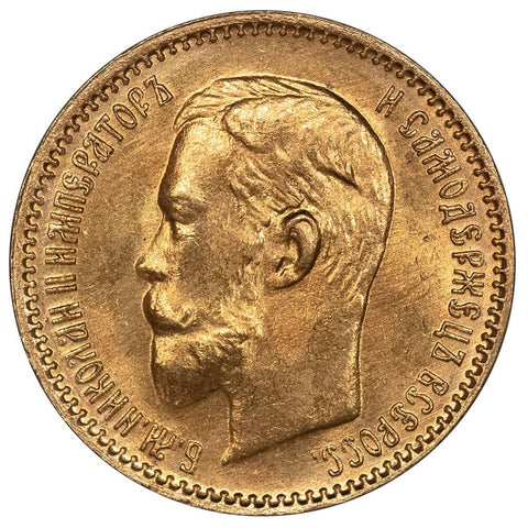 1904-AP Russian Nicholas II Gold 5 Roubles KM.62 - Brilliant Uncirculated