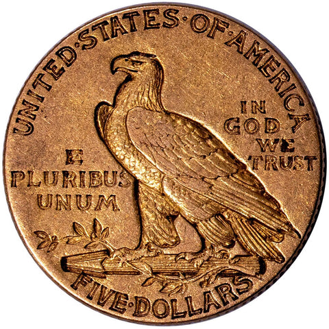 1911 $5 Indian Half Eagle Gold Coin - Extremely Fine