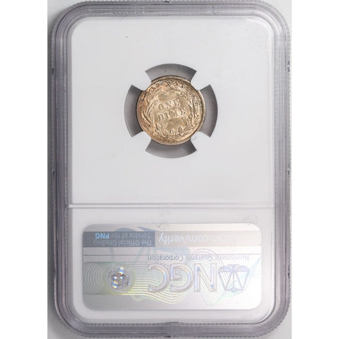 1916 Barber Dime - NGC MS 61 - Brilliant Uncirculated