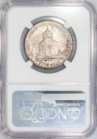 1925 Lexington Silver Commemorative Half Dollar - NGC MS 66
