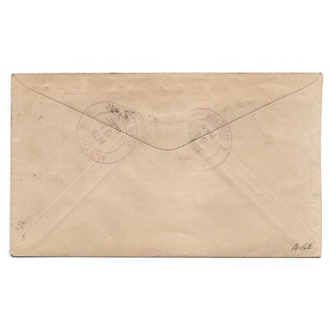 1930 Alton NH Registered Cover 17c Exact Rate 5-Point Star Fancy Cancel 5c Roosevelt