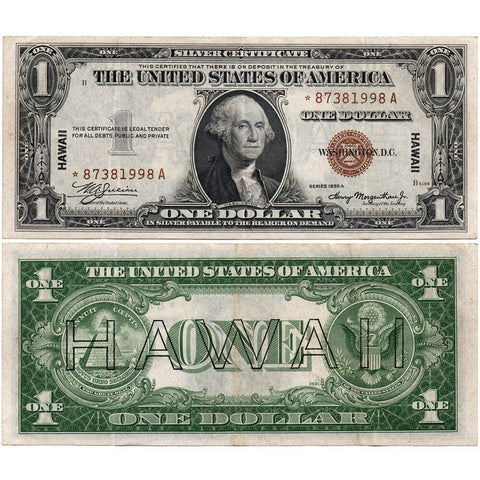 1935-A $1 Hawaii Emergency Issue Silver Certificate Star Note Fr. 2300* - Very Fine+