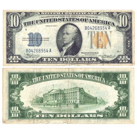 1934-A $10 North Africa Emergency Issue Silver Certificate, FR. 2309 - Very Fine