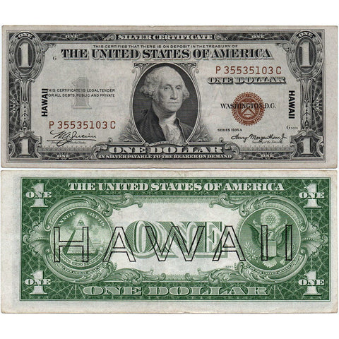 1935-A $1 Hawaii Emergency Issue Silver Certificate PC Block - About Uncirculated