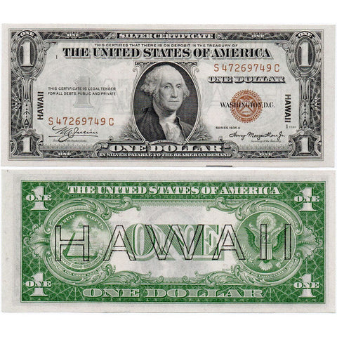 1935-A $1 Hawaii World War 2 Emergency Issue Silver Certificate Fr. 2300 - Crisp Uncirculated