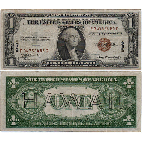 1935-A $1 Hawaii Emergency Issue Silver Certificate, FR. 2300 - Very Fine