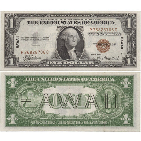 1935-A $1 Hawaii Emergency Issue Silver Certificate, FR. 2300 - Choice Very Fine+