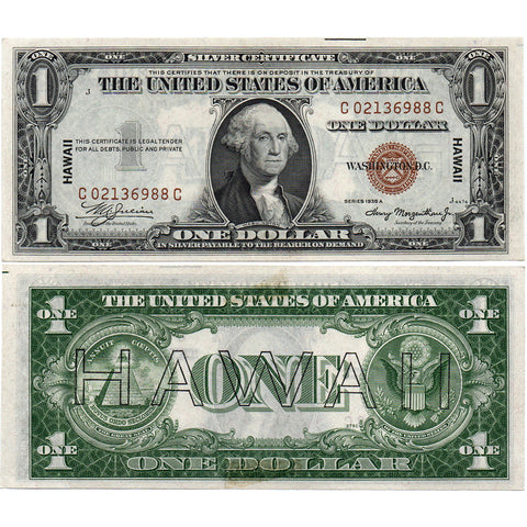 1935-A $1 Hawaii Emergency Issue Silver Certificate Fr. 2300 - Uncirculated Details