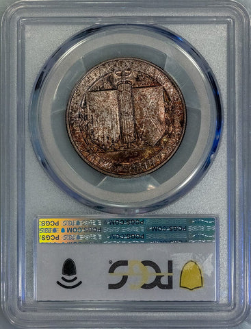 1936 Gettysburg Silver Commemorative Half Dollar - PCGS MS 66 - Gem Toned Beauty