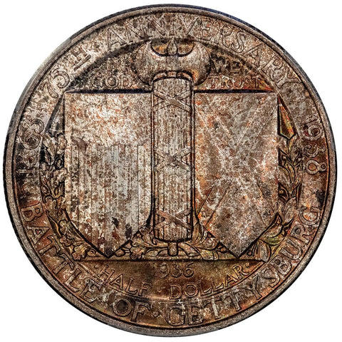 1936 Gettysburg Silver Commemorative Half Dollar - PCGS MS 66 - Gem Toned Beauty