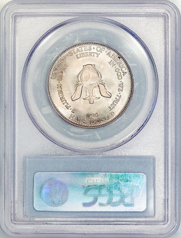 1938 New Rochelle Silver Commemorative Half Dollar - PCGS MS 66 CAC - Superior Gem