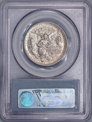 1938 Texas Independence Silver Commemorative Half Dollar - PCGS MS 66