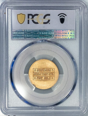 (1947) Saudi Arabia Gold Pound - Struck at the U.S. Mint for ARAMCO - PCGS MS 64 (Top Pop)