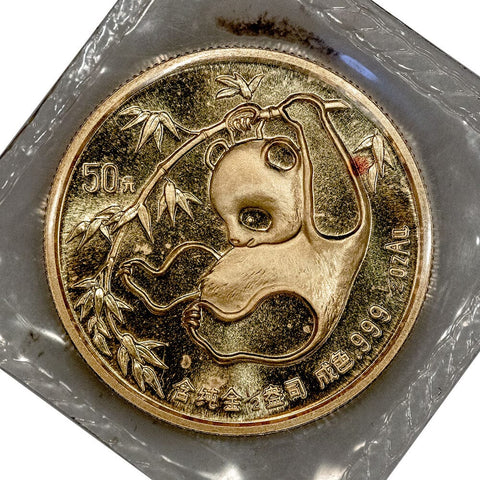 1985 China 50 Yuan 1/2 oz Gold Panda KM.71 - Gem in Mint Plastic (Sealed)