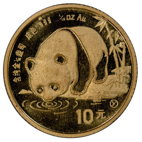 1987-Y China 10 Yuan 1/10 oz Gold Panda - Gem Uncirculated - In Soft Mint Plastic