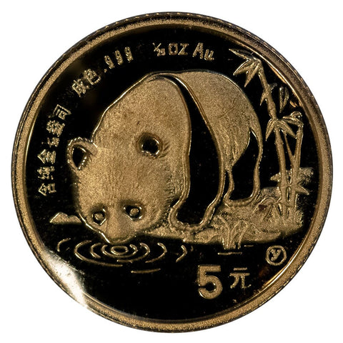 1987-Y China 5 Yuan 1/20 oz Gold Pandas - Gem Uncirculated - In Soft Mint Plastic