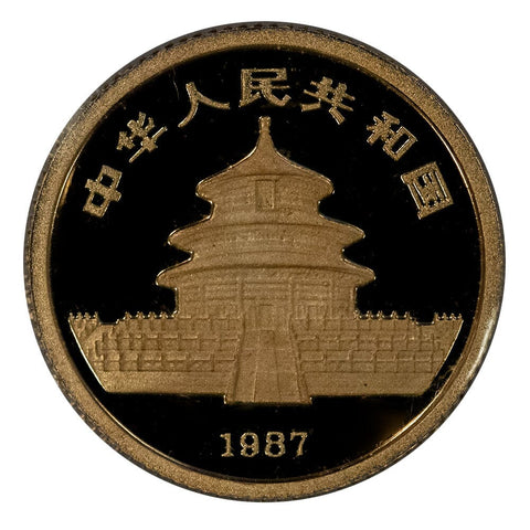 1987-Y China 5 Yuan 1/20 oz Gold Pandas - Gem Uncirculated - In Soft Mint Plastic