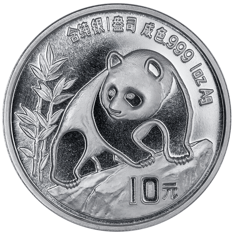 1990 China 10 Yuan Silver Panda 1 oz .999 Silver KM.276 - Gem Uncirculated in OGP