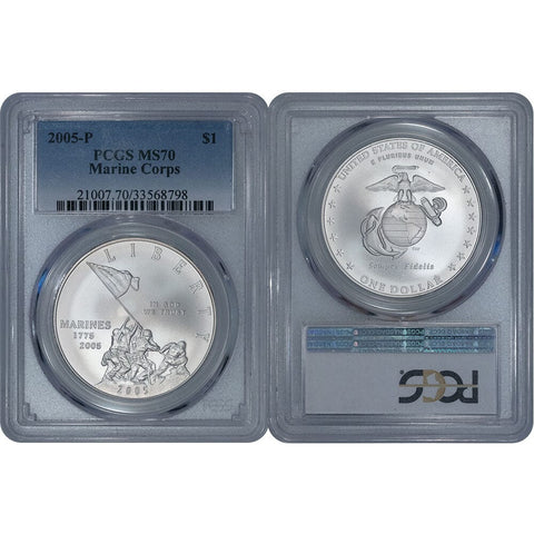 2005-P Marines Silver Commemorative Dollar - PCGS MS 70