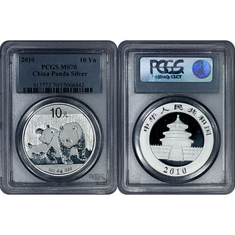 2010 China 10 Yuan Silver Panda 1 oz .999 Silver - PCGS MS 70