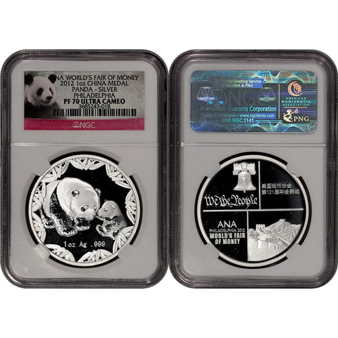 2012 China Silver Panda Worlds Fair of Money 1 oz .999 Silver - NGC PF 70 UCAM