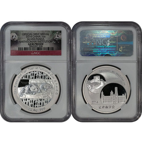 Proof 2014 China, Smithsonian 1 oz Silver Panda Medal - NGC Gem Proof