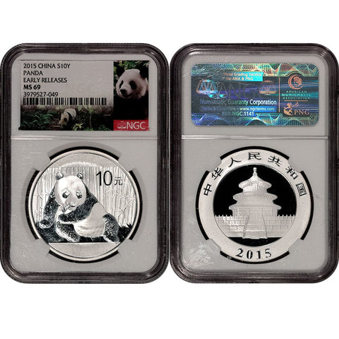 2015 China 10 Yuan Silver Panda 1 oz .999 Silver KM.1980 - NGC MS 69